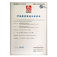 男人艹女人JJ>
                                      
                                        <span>xx17c产品质量安全认证证书</span>
                                    </a> 
                                    
                                </li>
                                
                                                                
		<li>
                                    <a href=